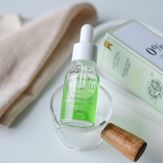 [ส่งฟรี] เซรั่มผัก ลดสิว ผิวแข็งแรง - bio vegetaby serum