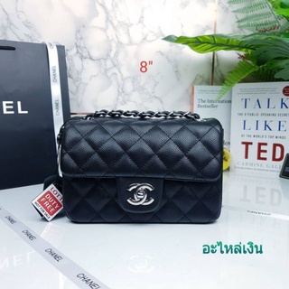 ส่งฟรี🔥8 นิ้ว กระเป๋า พรีเมี่ยมกิ๊ฟ แท้💯 Chanel สีดำ สวยหรู ผู้หญิง กระเป๋าสะพายข้าง