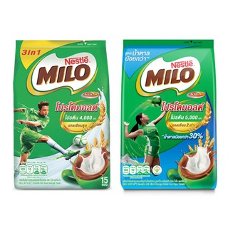 [ขายดี] Milo ไมโล แอคทิฟ-โก 3อิน1 (แพ็ค 14 ซอง)