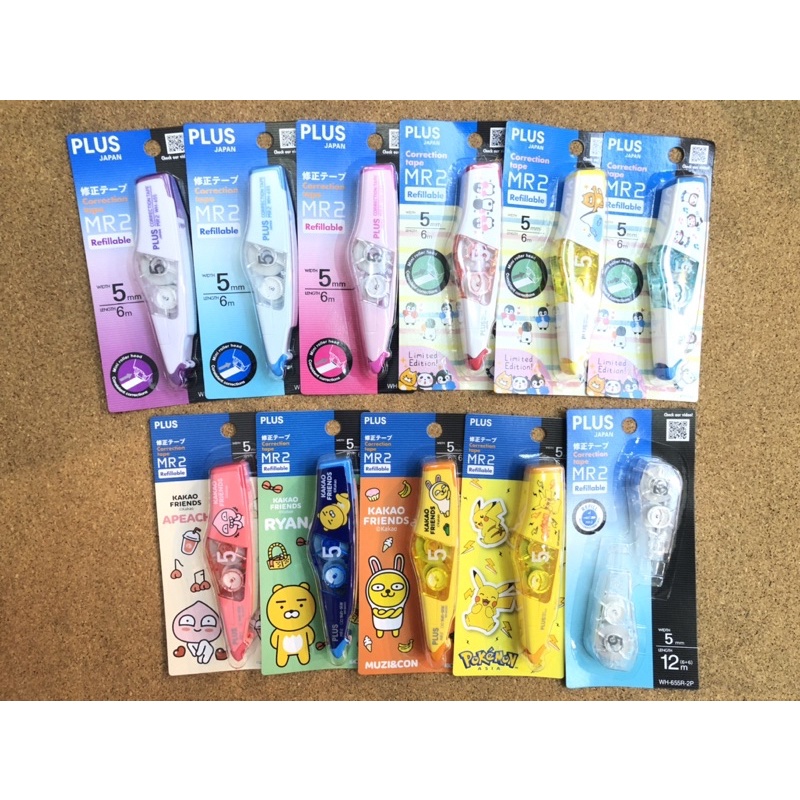 เทปลบคำผิด+ไส้ลบคำผิด PLUS รุ่น WH-645/655 (MR2) ลายเรียบ ลายการ์ตูน ลิขสิทธิ์แท้