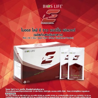 Bios E ไบออส ไลฟ์ อี ซาว แอปเปิ้ล เฟลเวอร์ 30ซอง