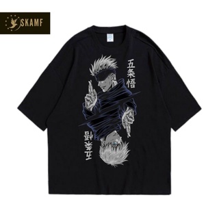 เสื้อยืดผ้าฝ้ายพิมพ์ลายขายดี เสื้อยืด ลาย JUJUTSU KAISEN สไตล์วินเทจ | เสื้อยืด พิมพ์ลายอนิเมะมังงะ ญี่ปุ่น | เสื้อยืด ล