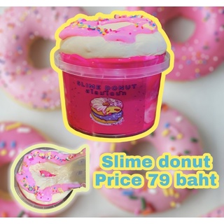 สไลม์โดนัท donut slime