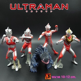 โมเดล  อุลตร้าแมน Ultraman ชุด 2 ขนาด 10-12 cm. งานดี พร้อมส่ง เก็บเงินปลายทางได้