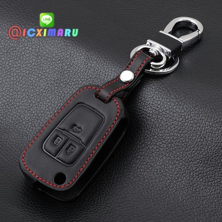 พร้อมส่ง ซองกุญแจหนัง ปลอกกุญแจหนัง รีโมท Key Chevrolet corolado cruze sonic tralbalazer 3ปุ่ม