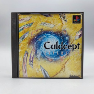 Culdcept Expansion แผ่นแท้ PS1 PlayStation แผ่นสภาพดี เล่นได้ปกติ