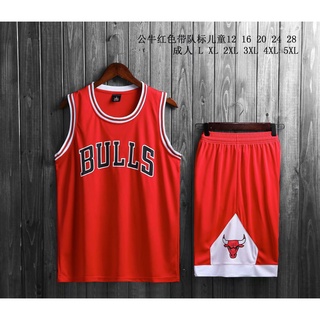 [ช้อปครบ 100.- ลด10% ใส่โค้ด QYTABOVB] ชุดบาสเกตบอลชิคาโก้ บูลส์(Chicago Bulls)