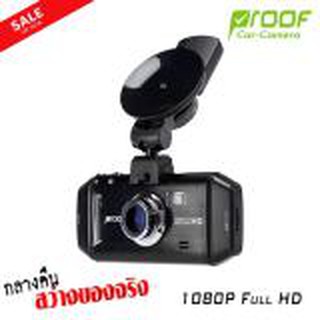 กล้องติดรถยนต์ CAR DVR รุ่น DEMON EYE 6 LED หน้าจอ LCD 2.2 inch มองมุมกว้าง 120 ํ