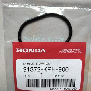 โอริงฝาปิดช่องปรับตั้งวาล์ว Honda Wave125  91372-KPH-900