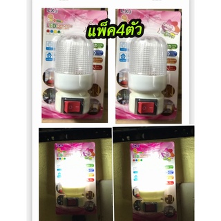 หลอดไฟ led สำหรับเสียบปลั๊ก 3W (เเพ็ค4ตัว)