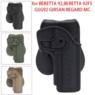 ซองปืนยุทธวิธีสำหรับ beretta 92, beretta 92FS GSG92 girsan Regard mc. เคสปืนพกกองทัพแอร์ซอฟต์