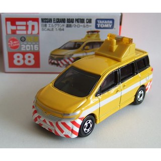 รถเหล็ก โมเดลรถ Tomica No.88