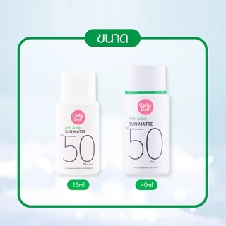 Cathy Doll แอนตี้แอคเน่ซันแมทท์ เอสพีเอฟ50 พีเอ++++ เคที่ดอลล์ มี 2ขนาด 40g,15g