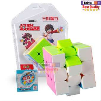 Rubik Toy 3x3x3 - โปรโมชั่น Rubik Magic Cube 3x3