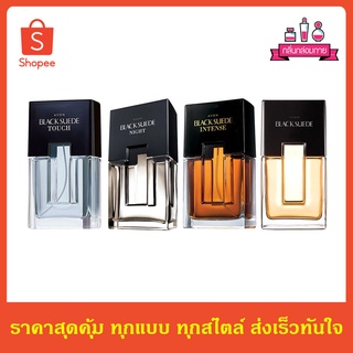 AVON Black Suede Eau De Teilette and Cologne spray เอวอน น้ำหอม แบล็ค สุเอด 100 ml.