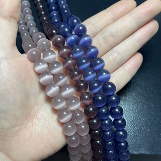 *ขายส่ง* ตาแมวสีม่วง 10 มิล