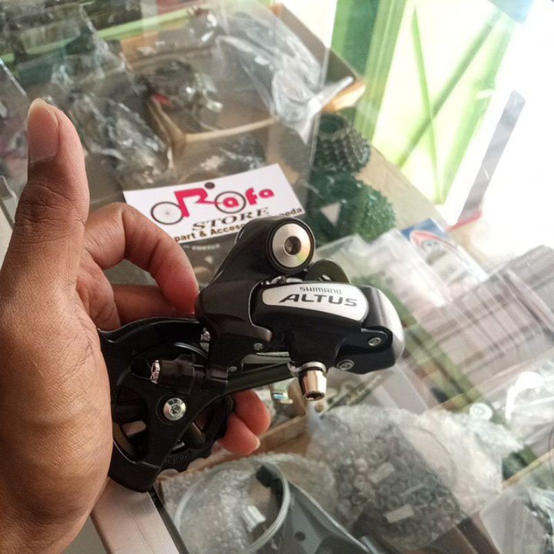 RD altus 8 สปีดสั้น*