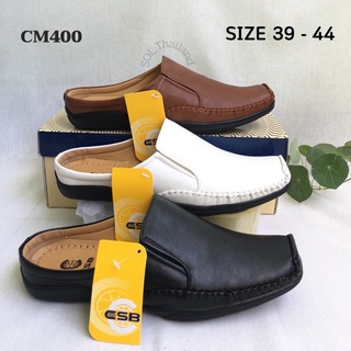 รองเท้าหนังลำลองชาย แบบเปิดส้น  CSB รุ่น CM400 ไซต์ 39-44 สีขาว ดำ และแทน พร้อมส่งข