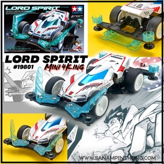 Mini 4KING – Tamiya Item #19801 – Lord Spirit (VZ)