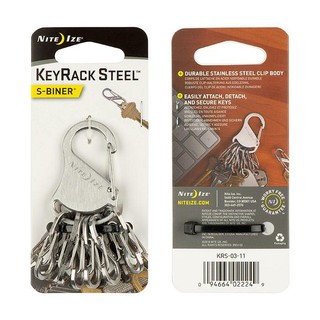 Nite Ize Key Rack - Steel