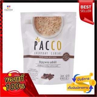 แพคโคธัญญาหาร รสโกโก้ 150 กรัมPACCO INSTANT CEREAL WITH COCOA 150G