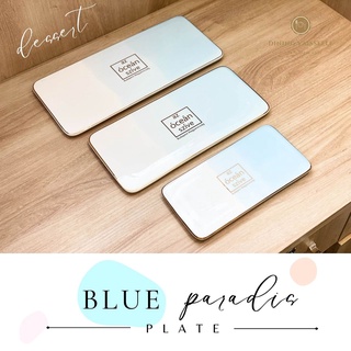 จานสี่เหลี่ยม Blue Paradis plate จานสัญชาติฝรั่งเศส จานเสริฟขนม ขอบทองหรูหรา จานสี่เหลี่ยม อุปกรณ์บนโต๊ะอา