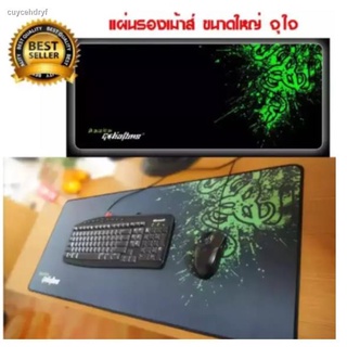 แผ่นรองเมาส์ ออกแบบแผนที่โลก Big Size. 80 x 30 cm. Mouse pad แผ่นรองเม้าส์