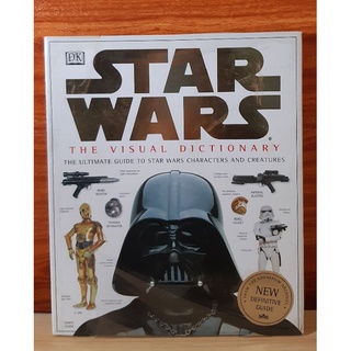 STAR WARS THE VISUAL DICTIONARY