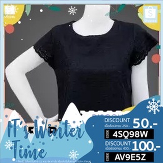 เสื้อลูกไม้ อย่างดี แขนเลยบ่า มีกระดุมตรงหลังคอ สวมใส่สลาย ดูแลง่าย