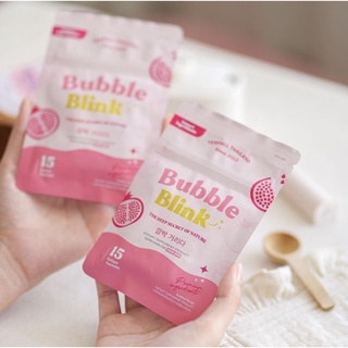 [เหลือ109.- ใส่โค้ด INC3F7M + เก็บโค้ดหน้าร้าน] Bubble Blink  Yerpall วิตามินแก้มใส บับเบิ้ลบริ้ง เยอเพล