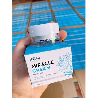 ครีมนัชชา Miracle cream/ เซรั่มนัชชา Natcha serum🔹 กันแดดนัชชา Nutcha daily🔹 แท้เท่านั้น‼️เซรั่มสลายฝ้า นัชชา NATCHA Ser