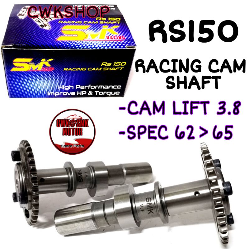 (SMK RS CAM)RS150 RACING CAM SHAFT - SMK RACING(V1 - SPEC 62-65)(V2-SPEC 65-68 JEK3&JEK 5