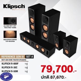 Klipsch R-800F  R-30C  R-50M Set