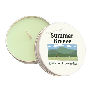 Summerstuff.marine - Summer breeze soy wax candle (60 g.) เทียนหอม กลิ่น ธรรมชาติ ต้นไม้ ใบหญ้า ของขวัญ