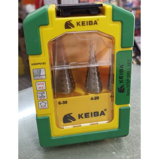 KEIBA​ KE-9602001 HXKP0103 ดอกสว่าน​ STEP​ DRILL​ KEIBA​ 3ตัวชุด​ ดอกสว่านเจดีย์ เกรดเหล็กM2​ ชุดดอกเจดีย์​ keiba