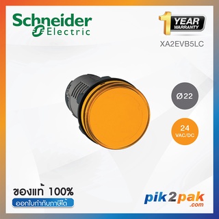 XA2EVB5LC : ไพล็อตแลมป์ แบบ LED Ø22mm พลาสติก สีส้ม24 VAC/DC - Schneider Electric - Pilot light by pik2pak.com