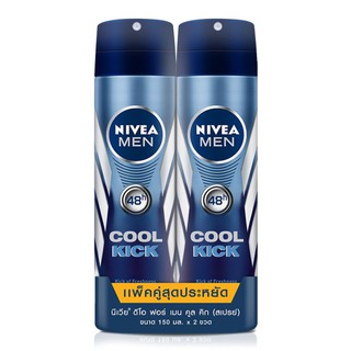 NIVEA ดีโอ ฟอร์ เมน คูล คิก สเปรย์ 150 มล. แพ็คคู่