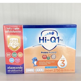 Hi-Q​1​Plus​ Prebio ProteQ 2750 g.รสจืด