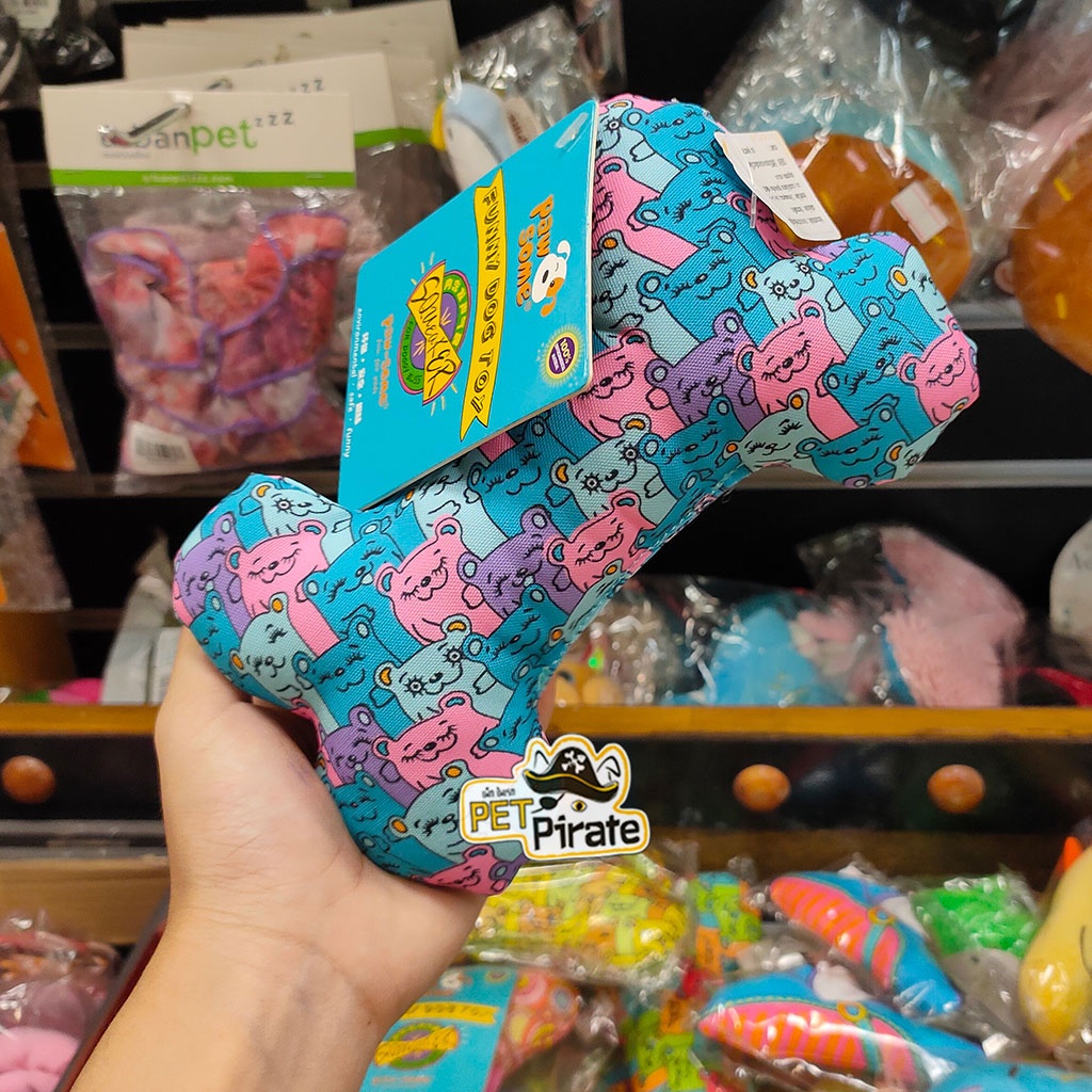 Pawsome ของเล่นสุนัข สำหรับสุนัขตัวเล็ก ตุ๊กตากระดูกผ้าพิมพ์ลายหมียิ้ม ของเล่นลูกหมา บีบมีเสียงปี๊บๆ