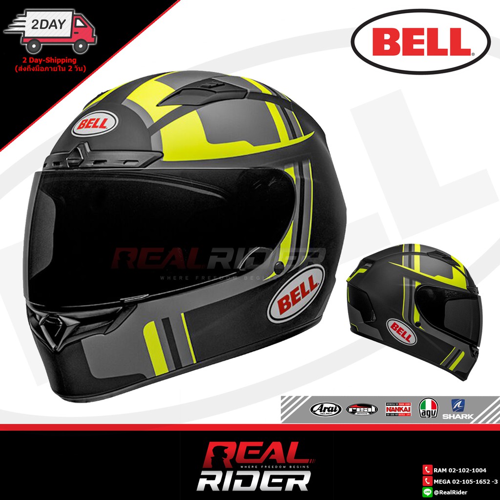BELL Helmet - Qualifier DLX Mips (Set2)