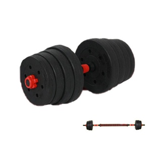 N.A.F. ดัมเบล 30กิโล ชุดดัมเบลพร้อมบาร์เบล ออกกำลังกาย Adjustable Dumbbell and Barbell Set