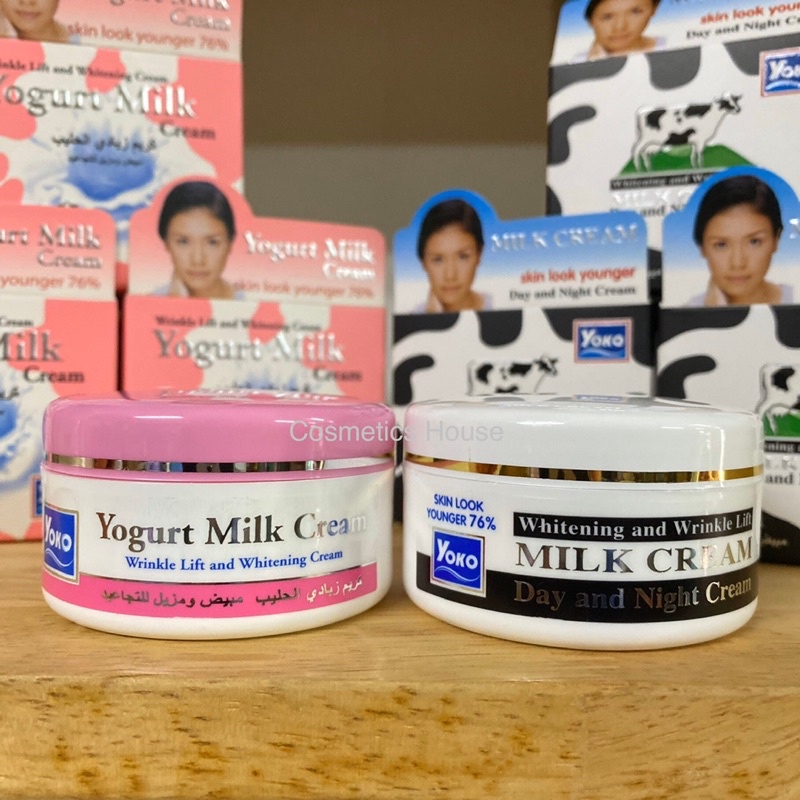 โยโกะ ครีมบำรุงผิวหน้า YOKO MILK CREAM , YOKO YOGURT FACIAL CREAM 50g