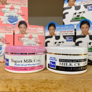 โยโกะ ครีมบำรุงผิวหน้า YOKO MILK CREAM , YOKO YOGURT FACIAL CREAM 50g.