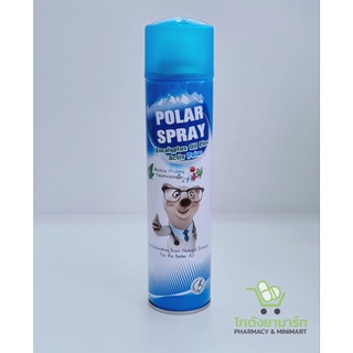 Polar Spray โพล่า สเปรย์ สเปรย์ยูคาลิปตัส 280 มล.