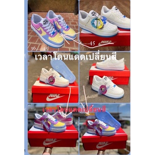 🌞New!! รองเท้า Air Force 1 Low LX UV Reactive Multiรองเท้าผ้าใบ เปลี่ยนสี่ได้เวลาโดนแดดรองเท้าผู้หญิงชาย