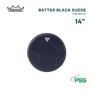 REMO USA : BE-0814-ES EMPEROR® BLACK SUEDE™ DRUMHEAD, 14"