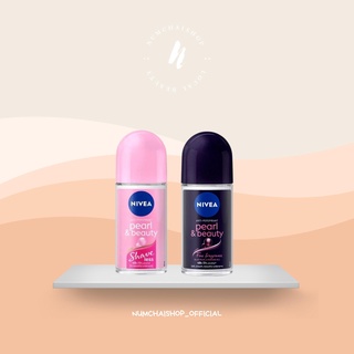 Nivea Anti-Perspirant Pearl &amp; Beauty  | นีเวียโรลออน