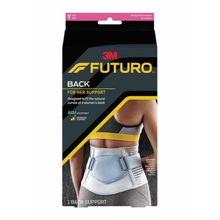 FUTURO™ For Her อุปกรณ์พยุงหลัง สีน้ำตาล ไซส์ One Size อุปกรณ์เสริมอื่นๆ ผู้ชาย กีฬา