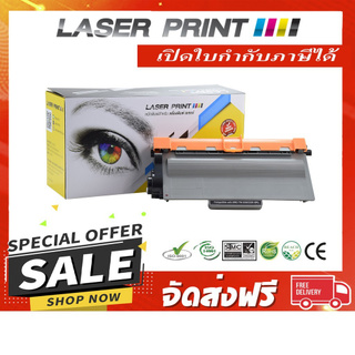 TN-3350/TN-3320 8K Laserprint  Brother ดำ