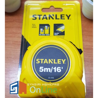 STANLEY สแตนเล่ย์ ตลับเมตร 5 เมตร รุ่น 30-496 มีใบรับรอง ของแท้100%